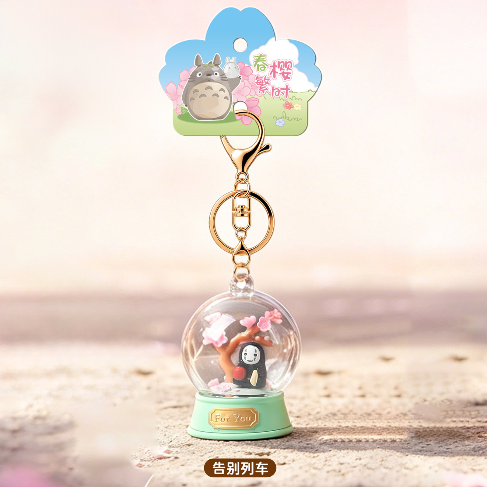 Hayao Miyazaki Blind Box Sprin - Resin Art Case ulasan dan harga