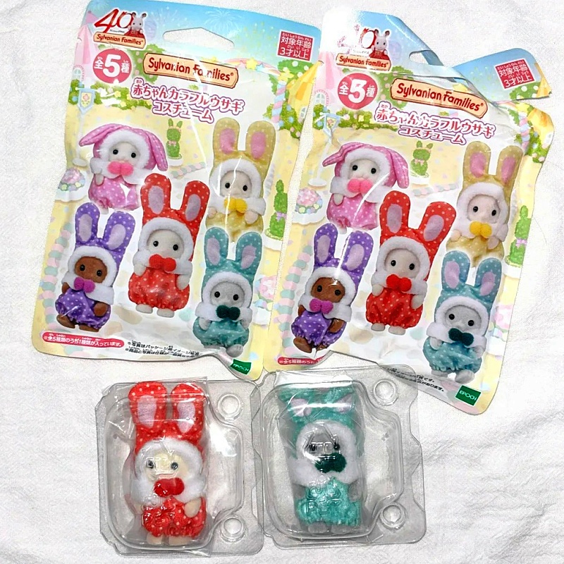 Genuine Sylvanian Families The - Resin Art Baby ulasan dan harga